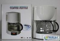 金仕JS-65E美式咖啡機(jī)滴漏式咖啡機(jī)半自動(dòng)咖啡機(jī)6人份支持支付寶_家用電器_世界工廠網(wǎng)中國(guó)產(chǎn)品信息庫(kù)